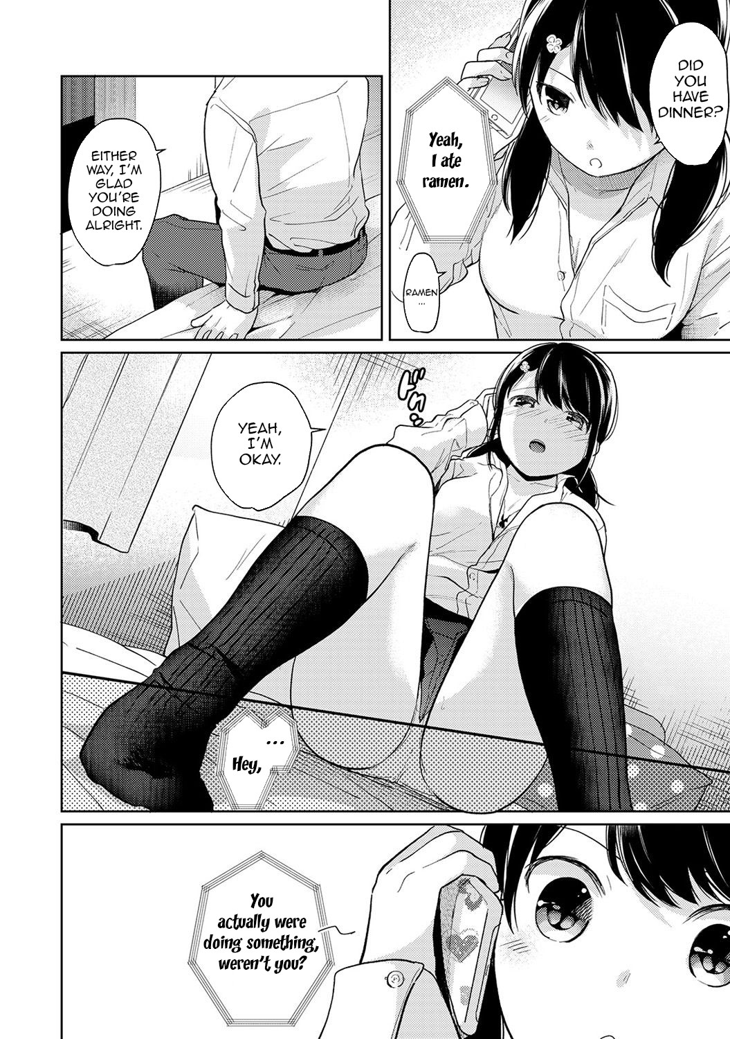 Hentai Manga Comic-1LDK+JK Suddenly Living Together?-Chapter 14-13